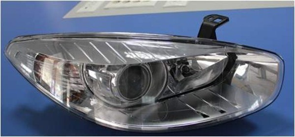 FARO BIXENON DERECHO
