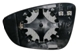 CRISTAL RETROVISOR DERECHO TERMICO CONVEXO