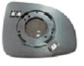 CRISTAL RETROVISOR DERECHO CONVEXO