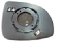 CRISTAL RETROVISOR DERECHO CONVEXO TERMICO